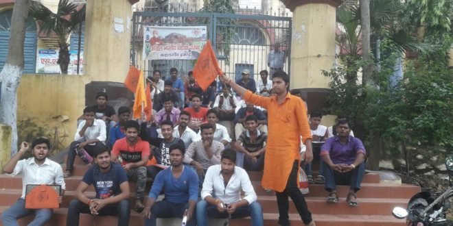 आज दूसरे दिन भी कॉलेज को बंद कराया विद्यार्थी